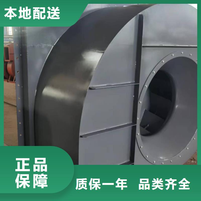 鼓风机GLF-1满足您多种采购需求2025实时更新/公司)氧化风机可定制有保障