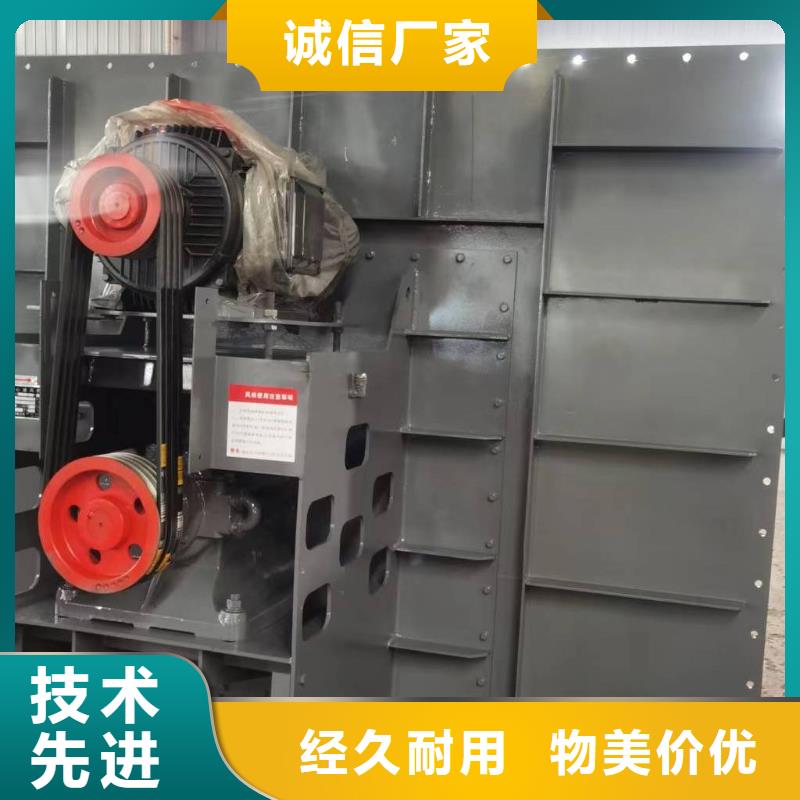 LFSR80轴流风机生产厂家2025已更新(今日/热点)山东临沂风机根据要求定制