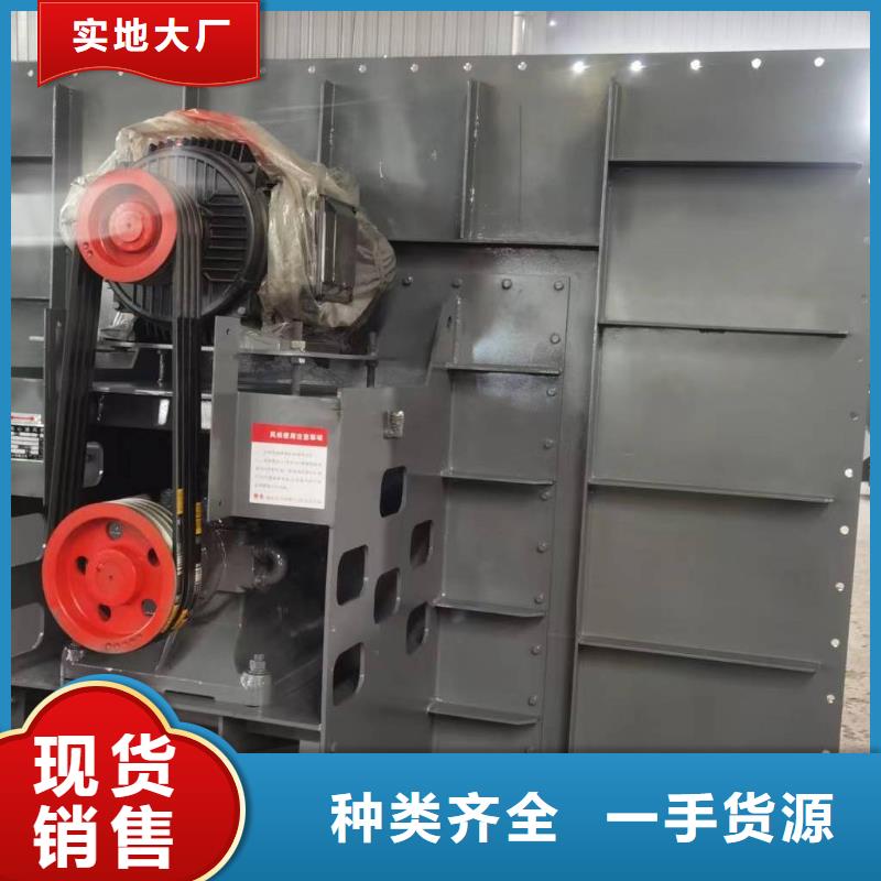 ​TX19-04硫化床锅炉风机货品齐全(回馈新客户,2025已更新)塑料风机同城供应商