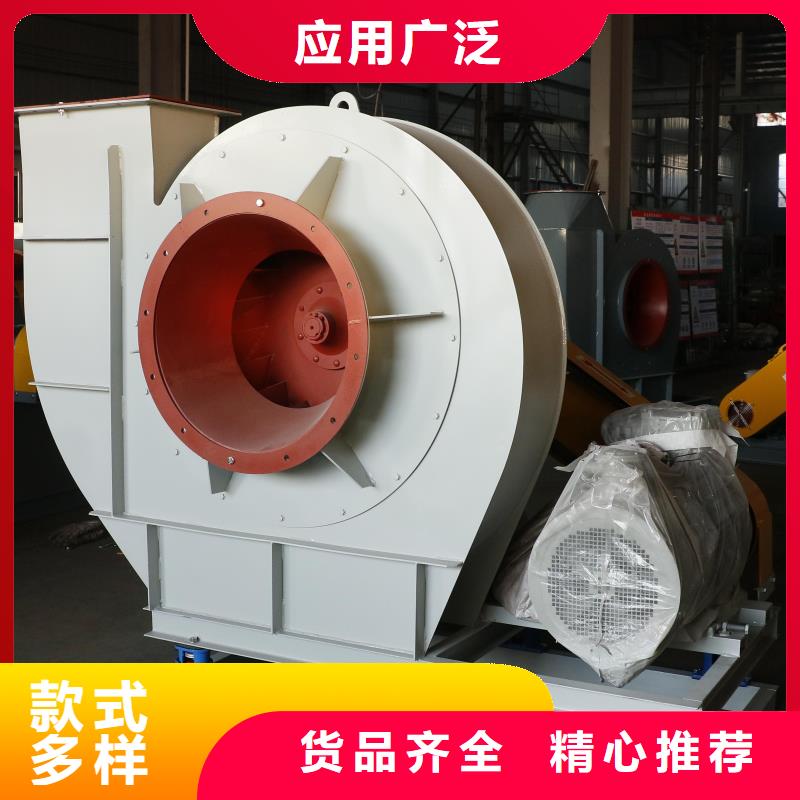 一次风机F4-73NO8C厂家规格全(行内性价高,2025已更新)燃烧器专用风机源头厂家供应