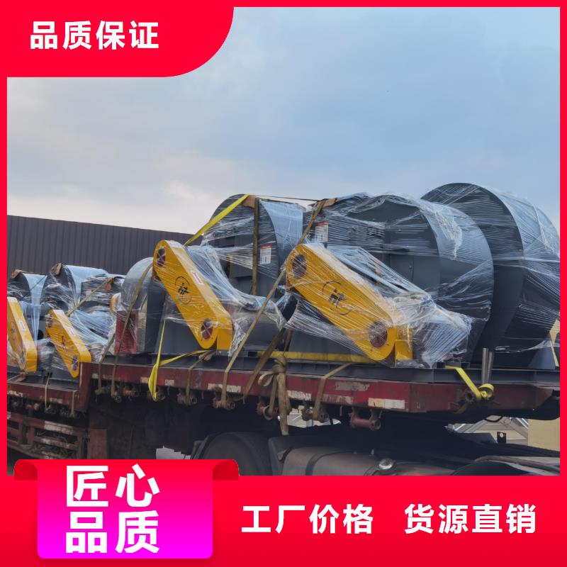 山东鼓风机LFSR12548小时2025已更新(今日/资讯)山东临沂风机支持加工定制