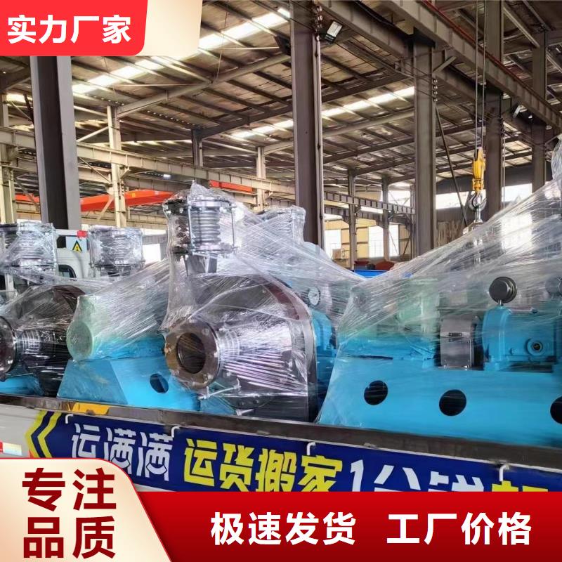 F9-28山东鼓风机好货采购2025实时更新(今日新闻)高温风机同城品牌