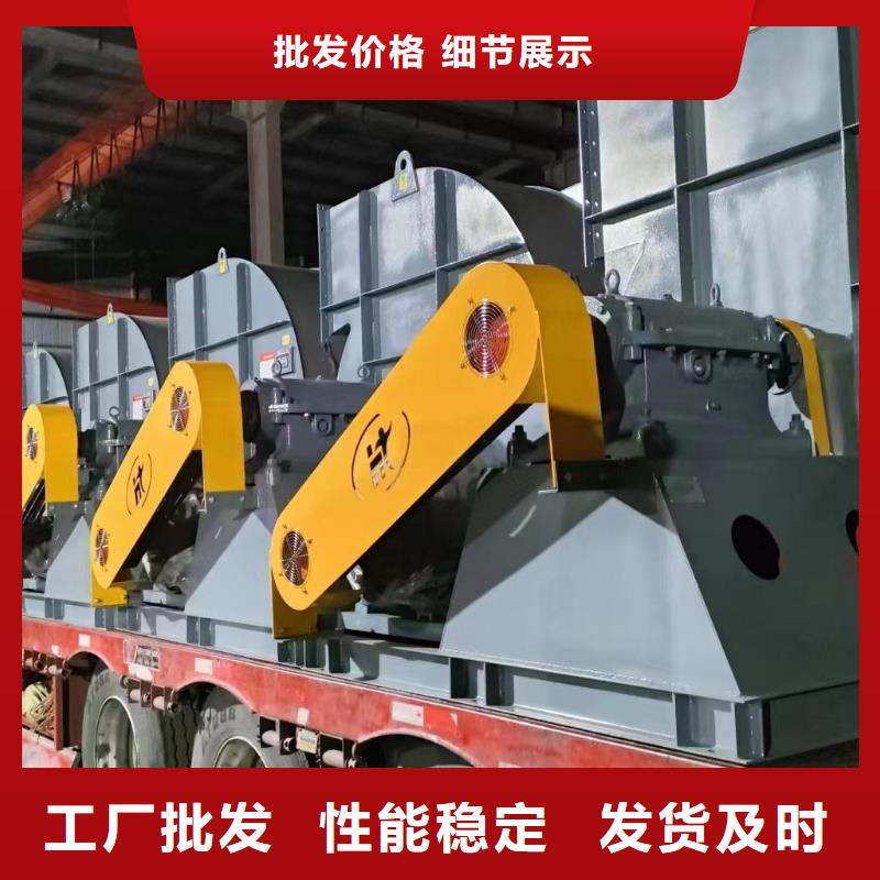 D50-71-1.6化工行业专用风机符合标准2025已更新(今日/访问)山东立通风机高质量高信誉