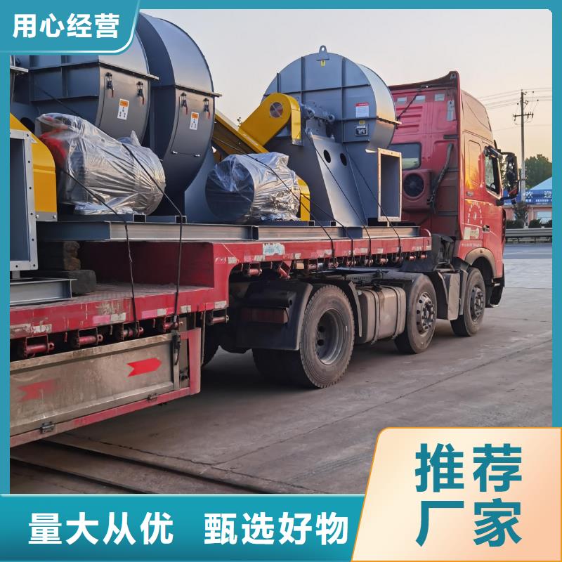 高温风机D140-61-1.5物美价优(好服务!2025已更新)山东立通风机价格公道合理