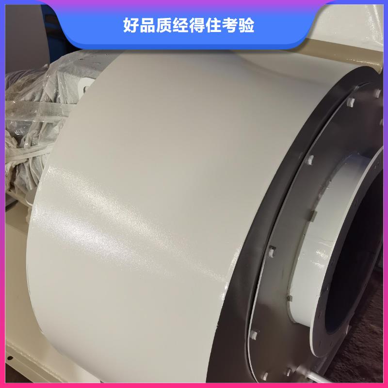 4-681D氧化风机专注产品质量与服务2025已更新(今日/方案)三叶罗茨鼓风机好产品价格低