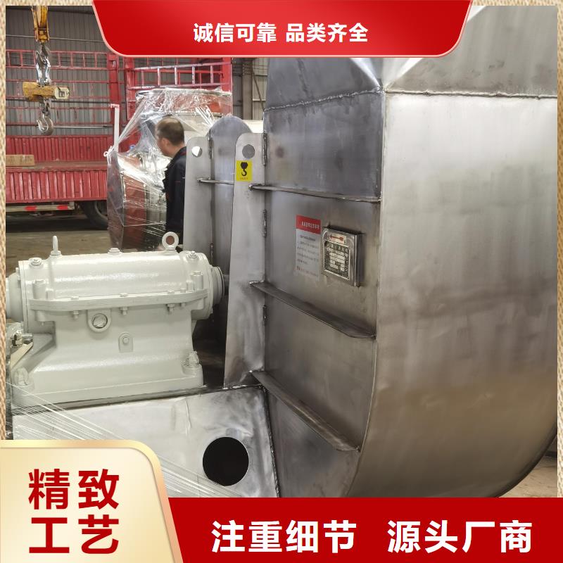 5-47型通风机气化风机现货齐全售后无忧(服务周到!2025已更新)返料风机当地经销商