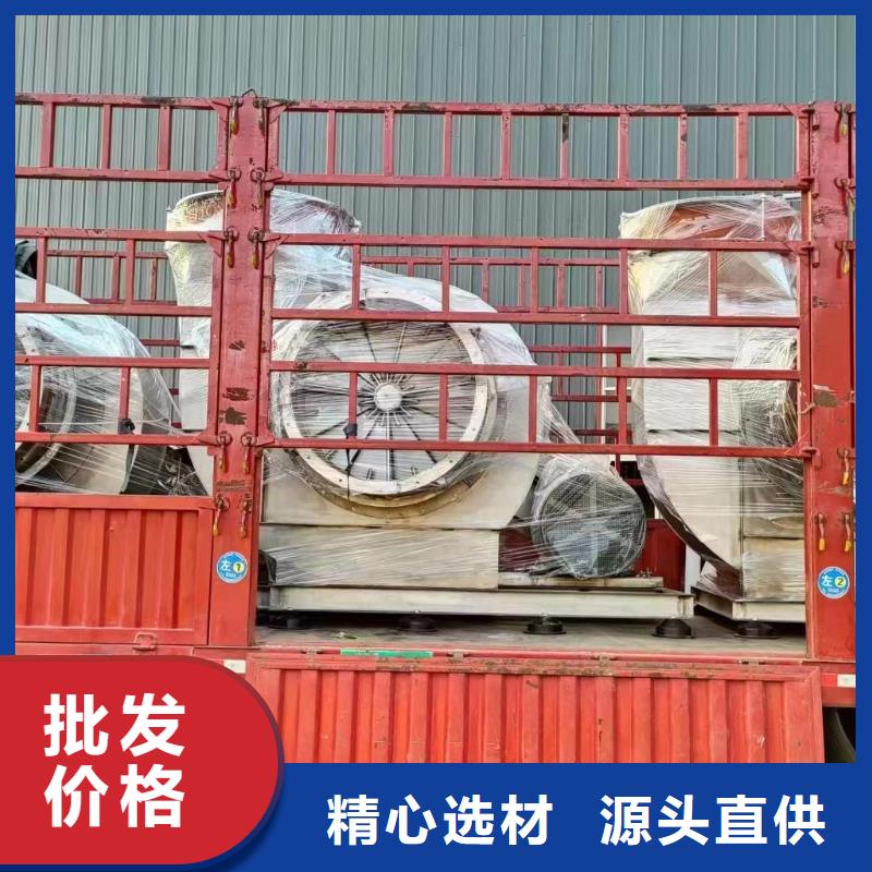 LFSR150污水处理专业风机一站式采购商家2025已更新(今日/)气化风机颜色尺寸款式定制