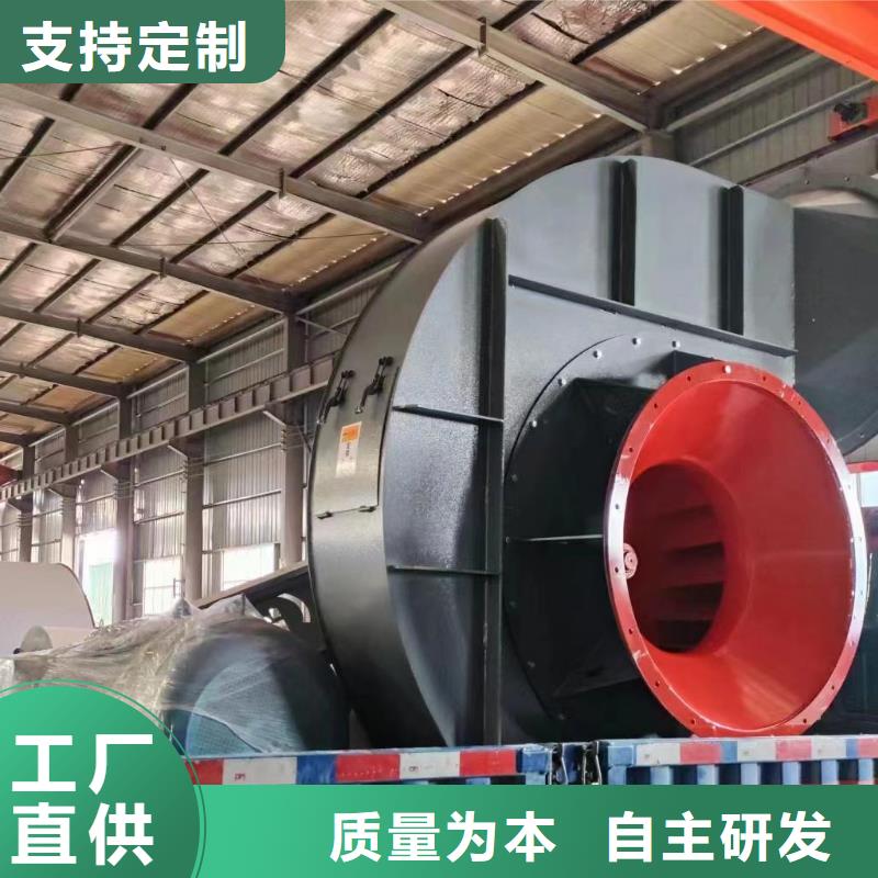 LFSR150环保节能风机实惠工厂直供(回馈新客户,2025已更新)污水处理专业风机一手货源