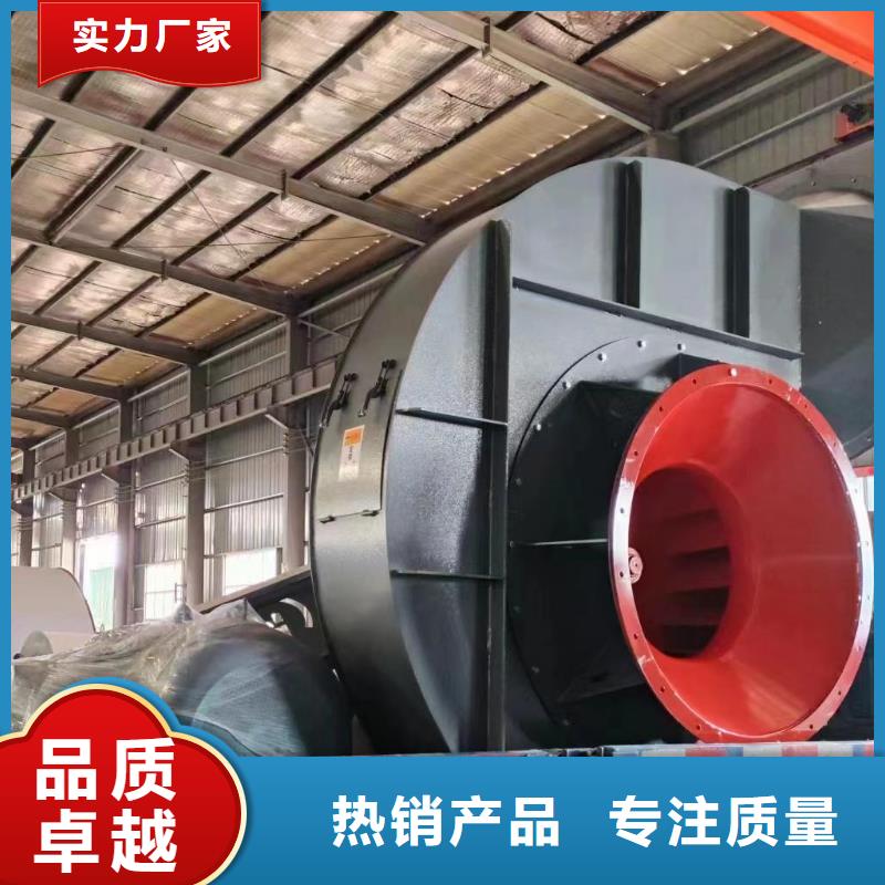 9-191.2D山东临沂风机产品实拍2025实时更新(今日新闻)复合肥专用尾气风机应用领域