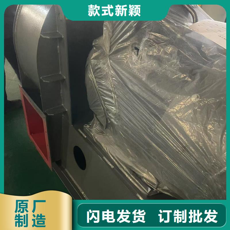 9-191.2D燃烧器专用风机放心购2025实时更新(今日新闻)窑炉风机当地供应商