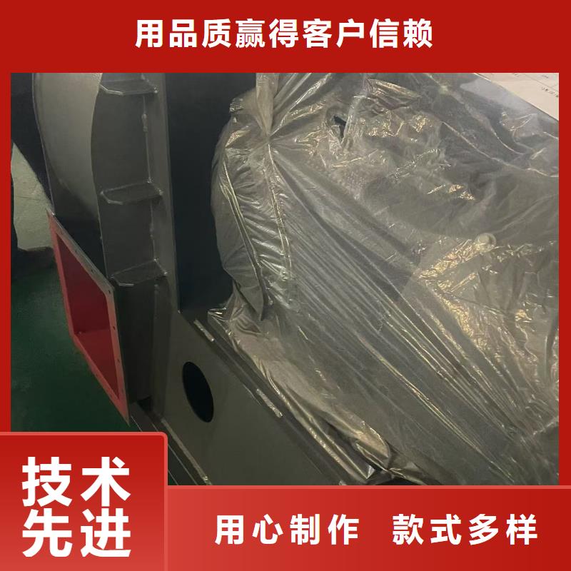 ​9-26AI系列离心鼓风机一站式采购商家(有保障!2025已更新)电厂专用风机货源直供
