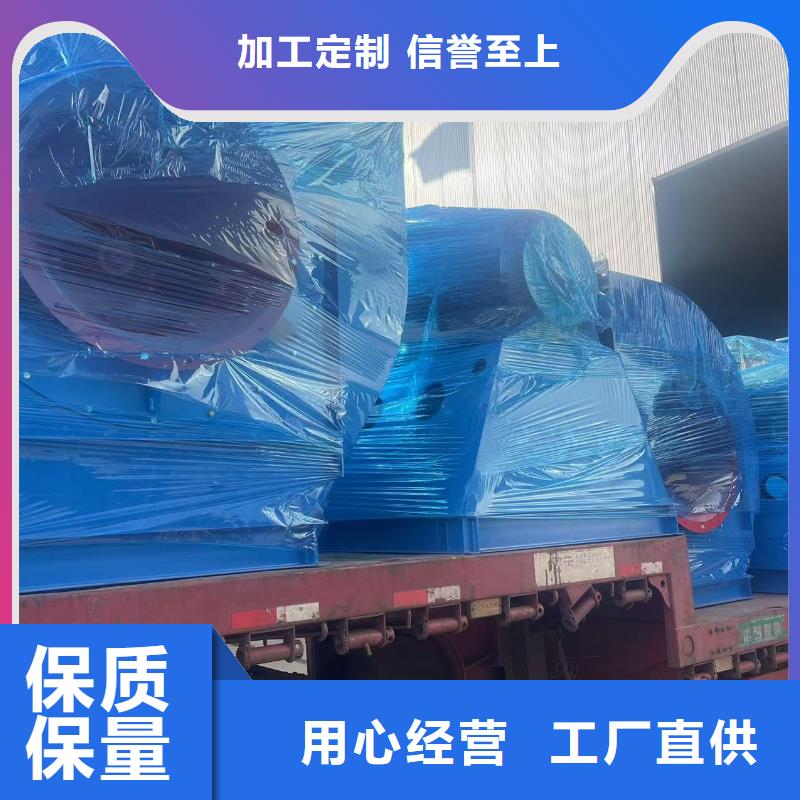 D60-71-1.6硫化风机品质之选(服务周到!2025已更新)一次风机匠心制造