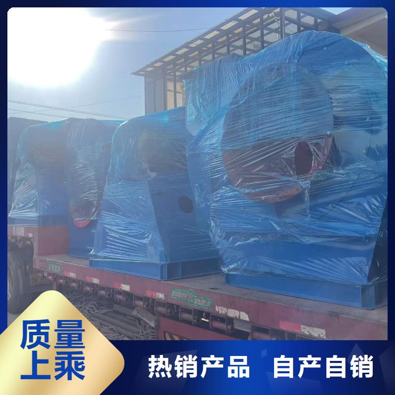 D45-81-1.7燃烧器专用风机厂家规格全(行内性价高,2025已更新)链条风机精品选购