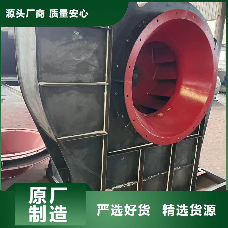 二次风机D40-61-1.5现货充裕2025已更新(今日/热点)山东临沂风机当地经销商