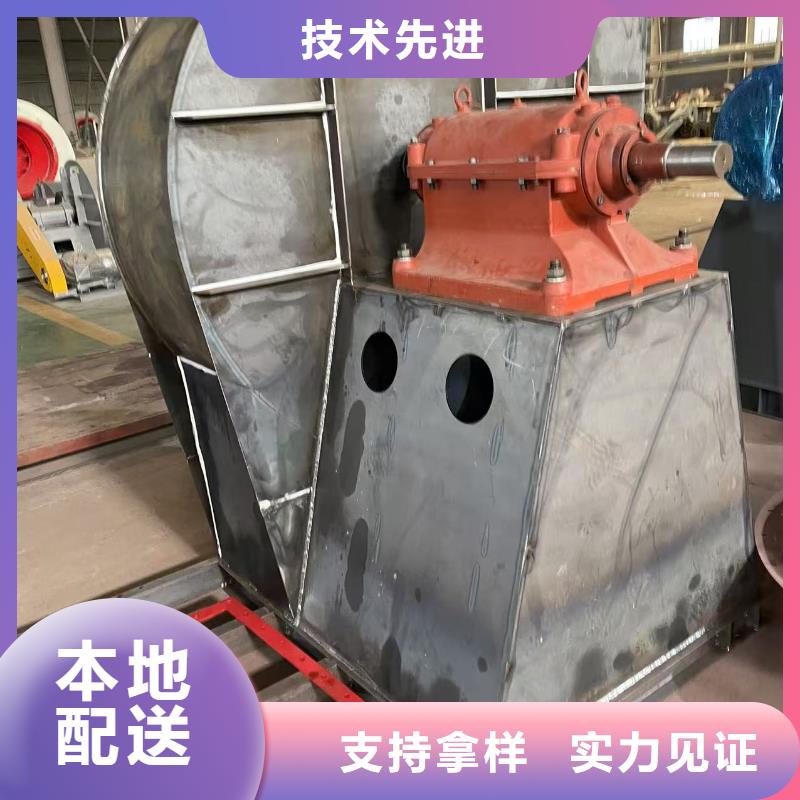 9-26型通风机山东鼓风机应用广泛2025已更新(今日/标准)复合肥专用尾气风机专业完善售后