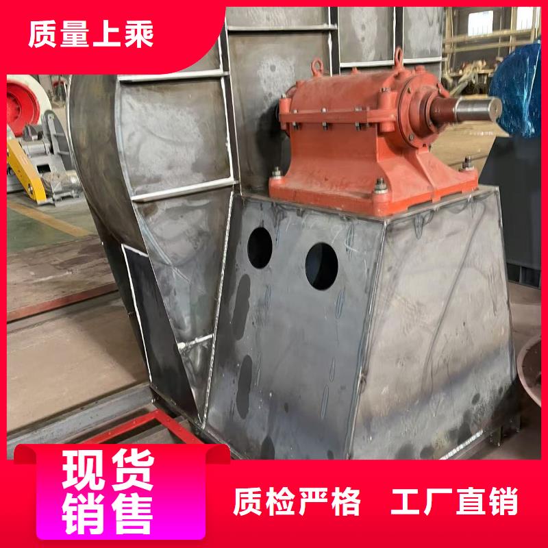 6-510D复合肥专用尾气风机工厂(回馈新客户,2025已更新)二次风机当日价格