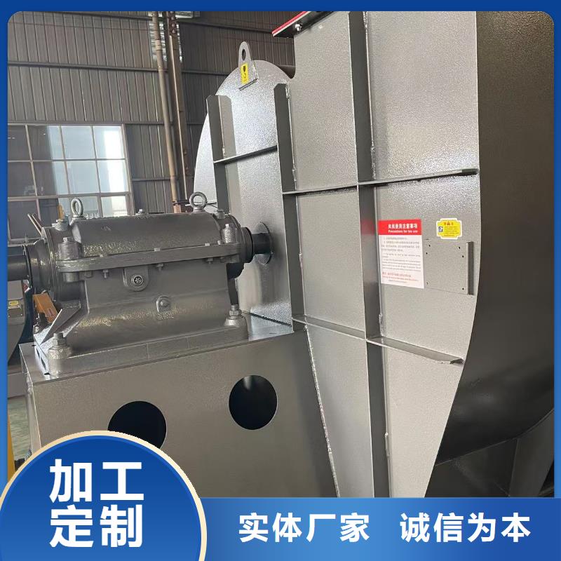 F9-28煤气加压机支持加工(好服务!2025已更新)硫化风机拒绝差价