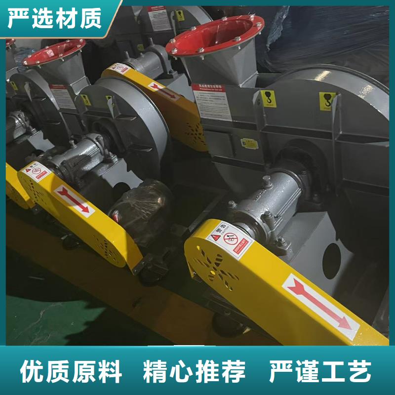 硫化床锅炉风机9-19品质优选2025实时更新今日/山东立通18953977205专业生产设备