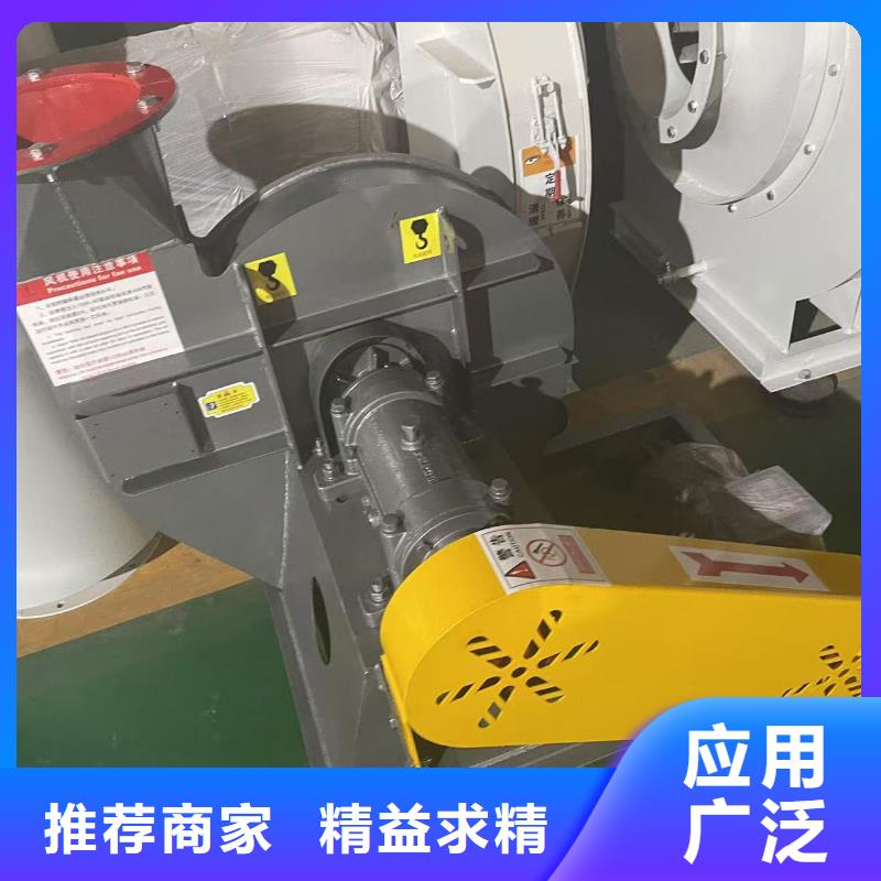 D415-51-1.4山东鼓风机多年行业经验2025实时更新临沂鼓风机当地货源