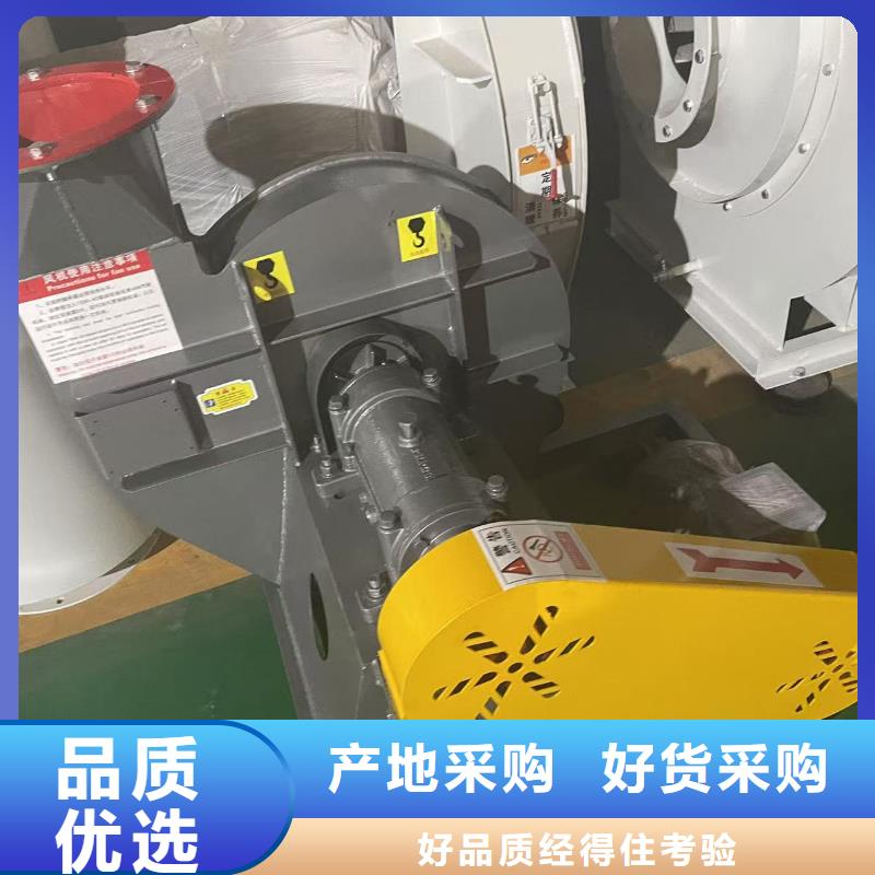 ​8-39NO6.3D燃烧器专用风机精品优选2025实时更新(今日/新闻)专用引风机精选厂家好货