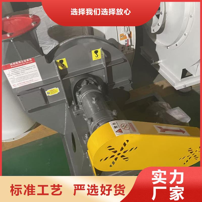 5-48型通风机二次风机精选好货(回馈新客户,2025已更新)临沂鼓风机买的是放心