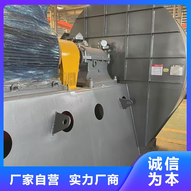 4-73NO28F复合肥风机质量不佳尽管来找我2025已更新(今日/批发)立通风机本地制造商