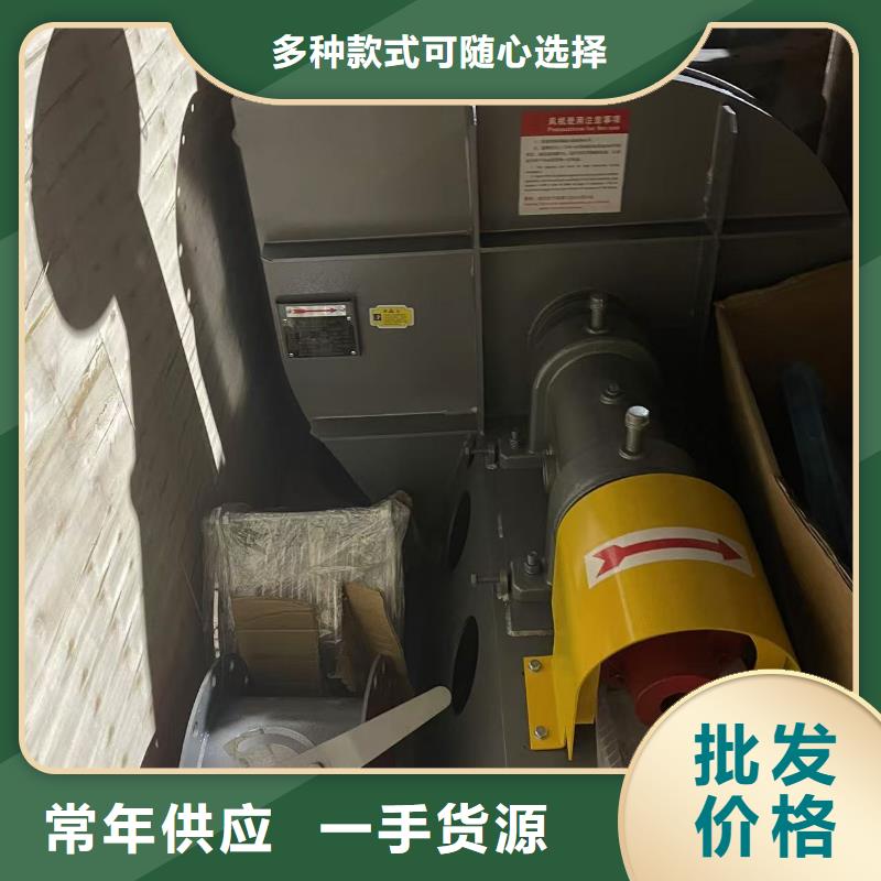 9-382.5D高压风机种类丰富2025已更新(今日/资讯)复合肥专用尾气风机本地经销商