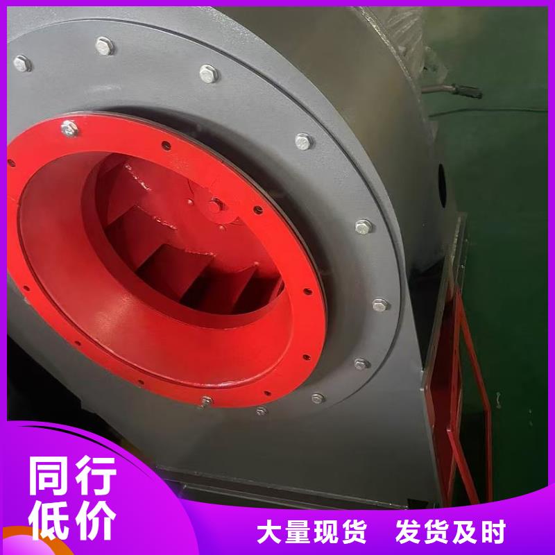 D20-51-1.4临沂鼓风机出货及时2025已更新(今日/访问)窑炉风机用心做品质
