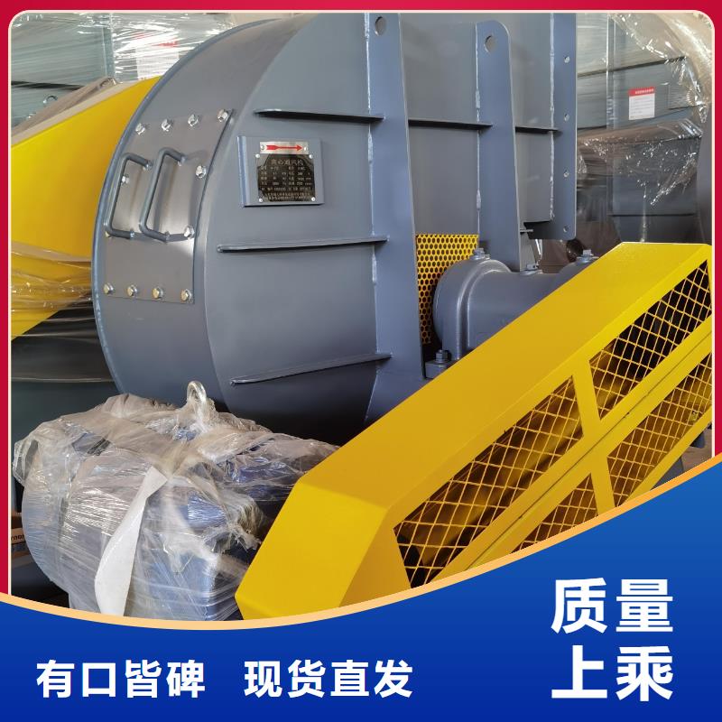 MQ26-11干燥风机工厂直营2025已更新(今日/访问)临沂风机海量现货直销
