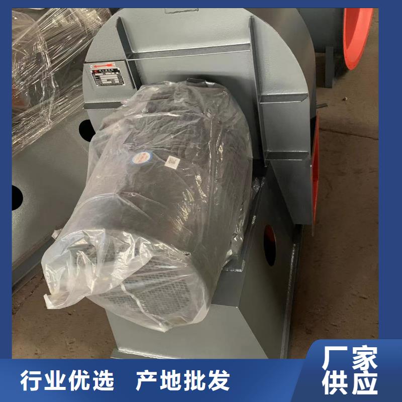LFSR200气化风机实惠工厂直供2025实时更新(今日/新闻)化工行业专用风机本地生产商