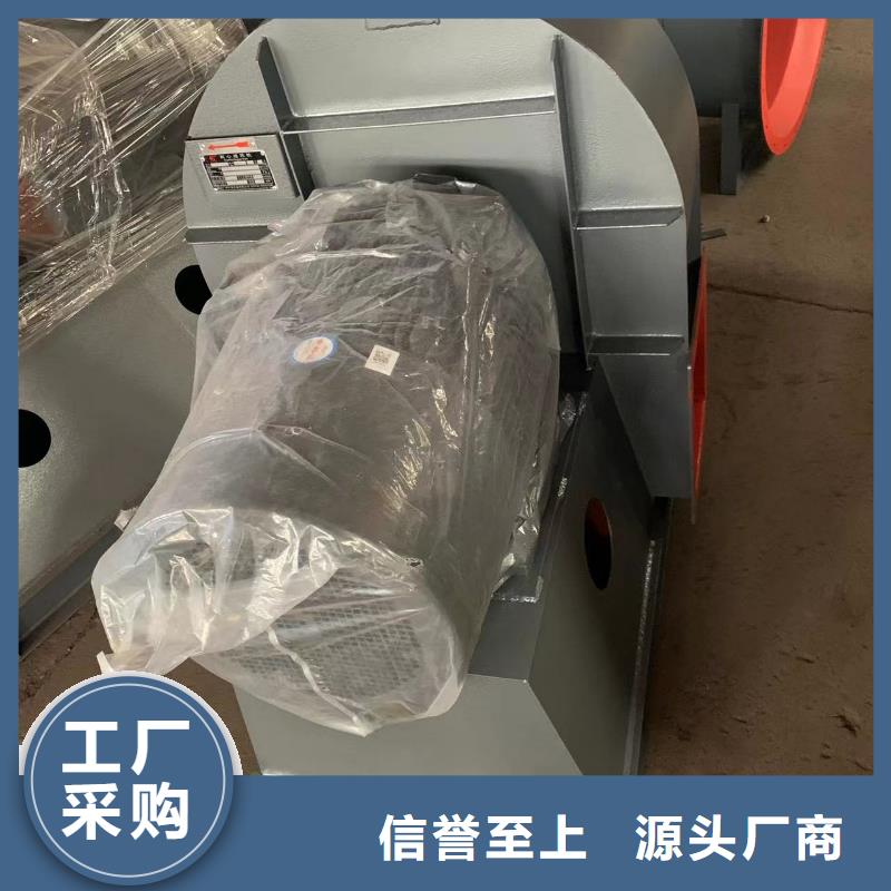 8-39气刀高压风机售后服务完善2025已更新(今日/)气刀高压风机原料层层筛选