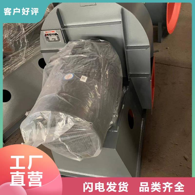 GY5-47-12.5D二次风机多种工艺2025已更新(今日/标准)燃气风机当地厂家值得信赖