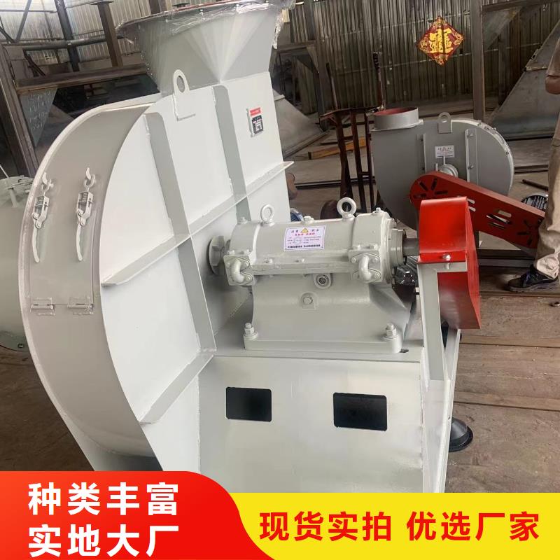 二次风机D50-41-1.3用心服务(今日上榜:2025已更新),硫化床锅炉风机当地制造商