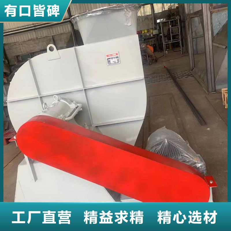 F6-23NO8C地面清扫风机品质商家2025已更新(今日/访问)电厂专用风机的简单介绍