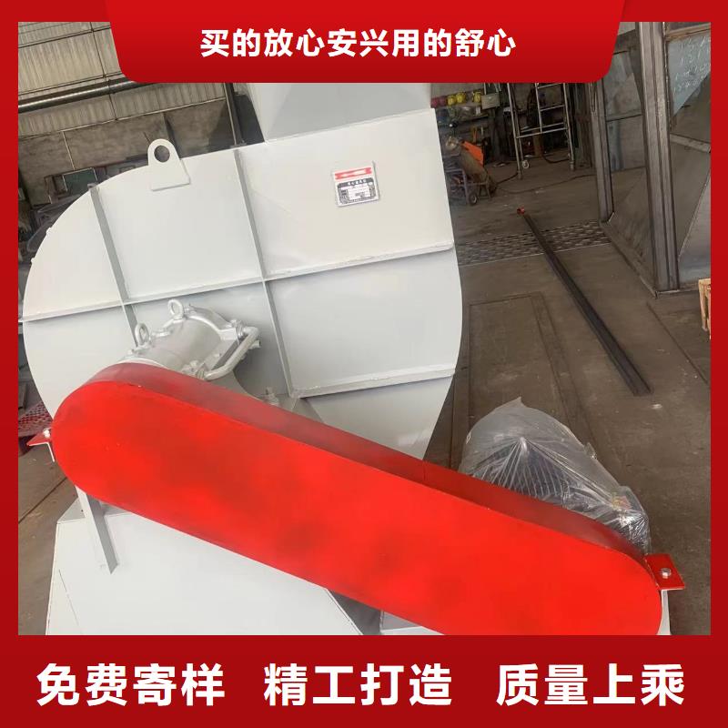 罗茨风机9-192D及时(有保障!2025已更新)二次风机实力才是硬道理