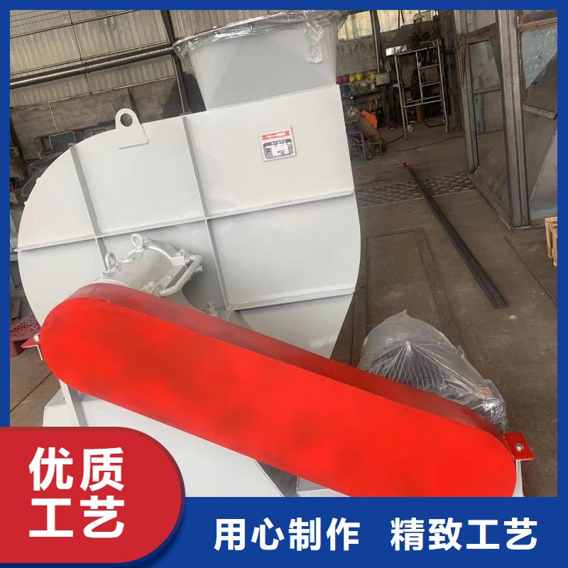 XQIINO5.4A轴流风机客户信赖的2025已更新(今日/观察)铁厂风机同城货源