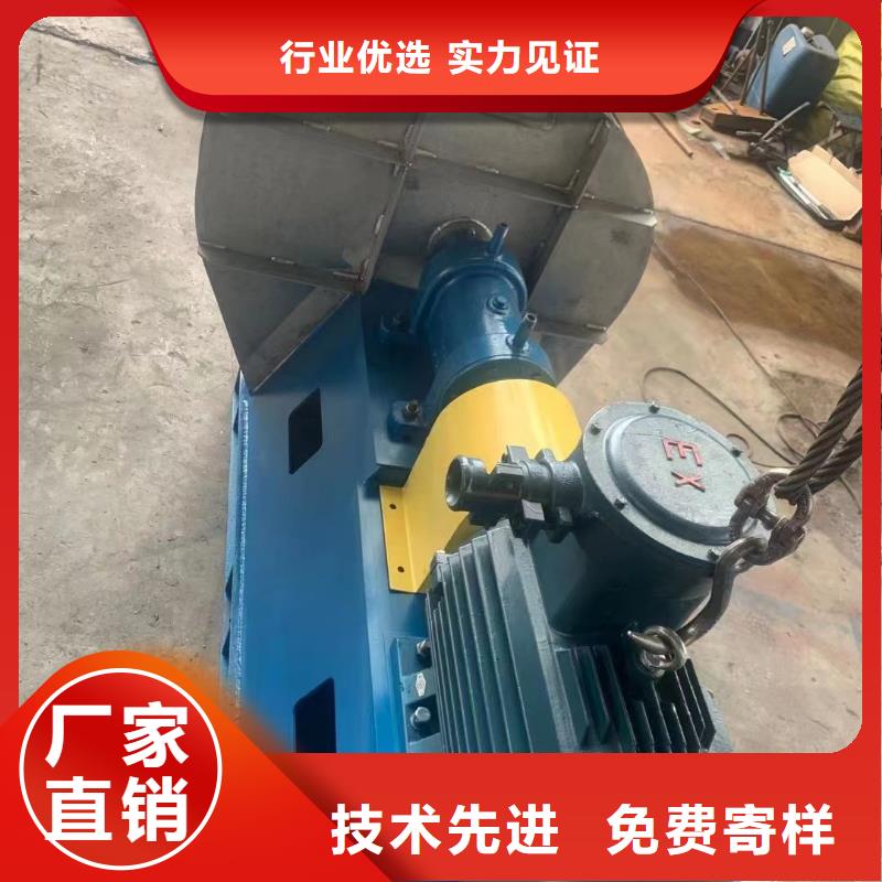 9-262.5D三叶罗茨鼓风机品质无所畏惧2025已更新(今日/行情)硫化风机当地制造商