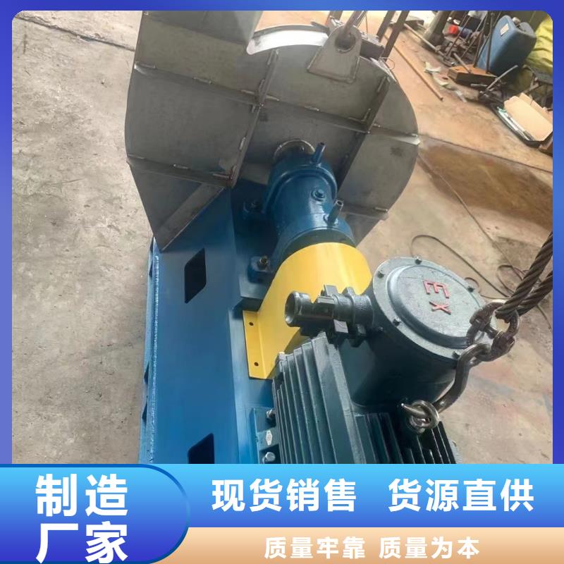 D140-1.6多级离心鼓风机卓越品质保障2025已更新(今日/批发)山东临沂风机当地生产商