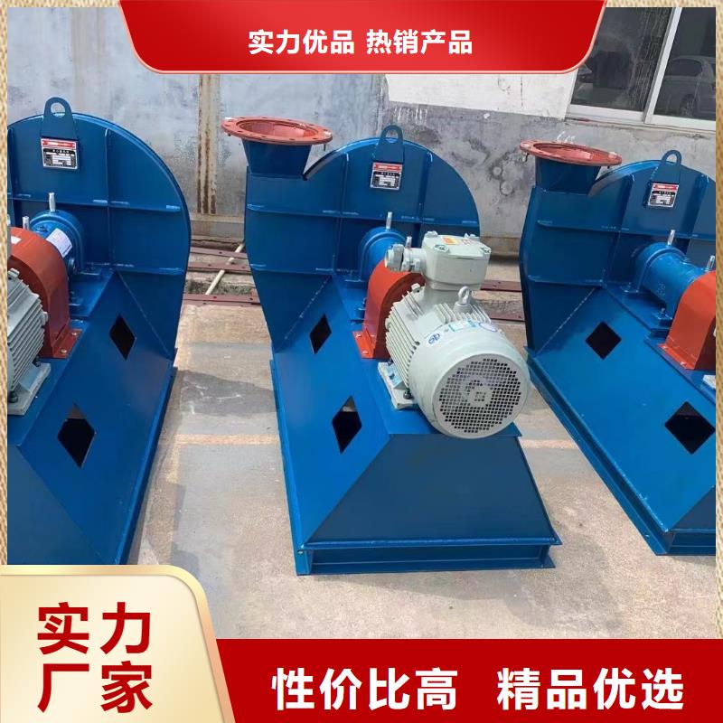 9-12NO9D山东立通18953977205实拍展现(服务周到!2025已更新)塑料风机当地生产厂家