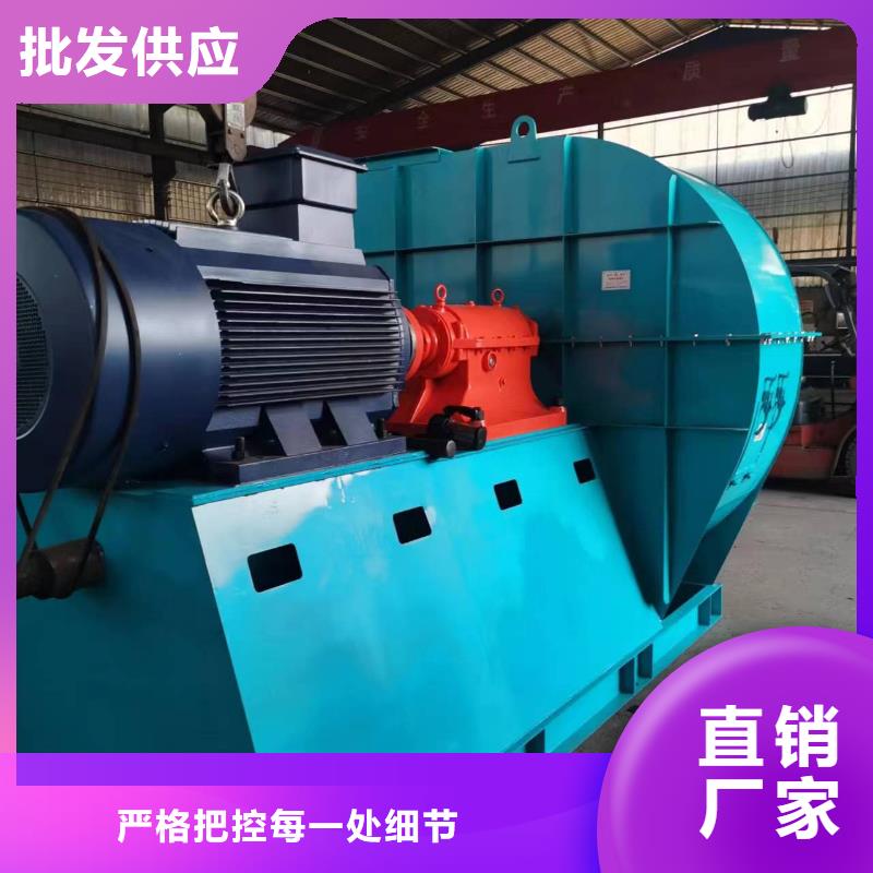 GLF-3造纸专用风机优质材料厂家直销2025已更新(今日/动态)高压鼓风机产品细节参数