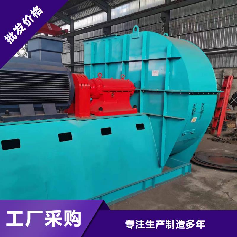 6-51NO22D消石灰仓顶风机性能稳定2025已更新(今日/访问)气刀高压风机品质做服务