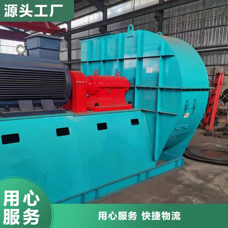 LFSR150硫化风机源厂直销2025实时更新今日行情消石灰仓顶风机厂家直营