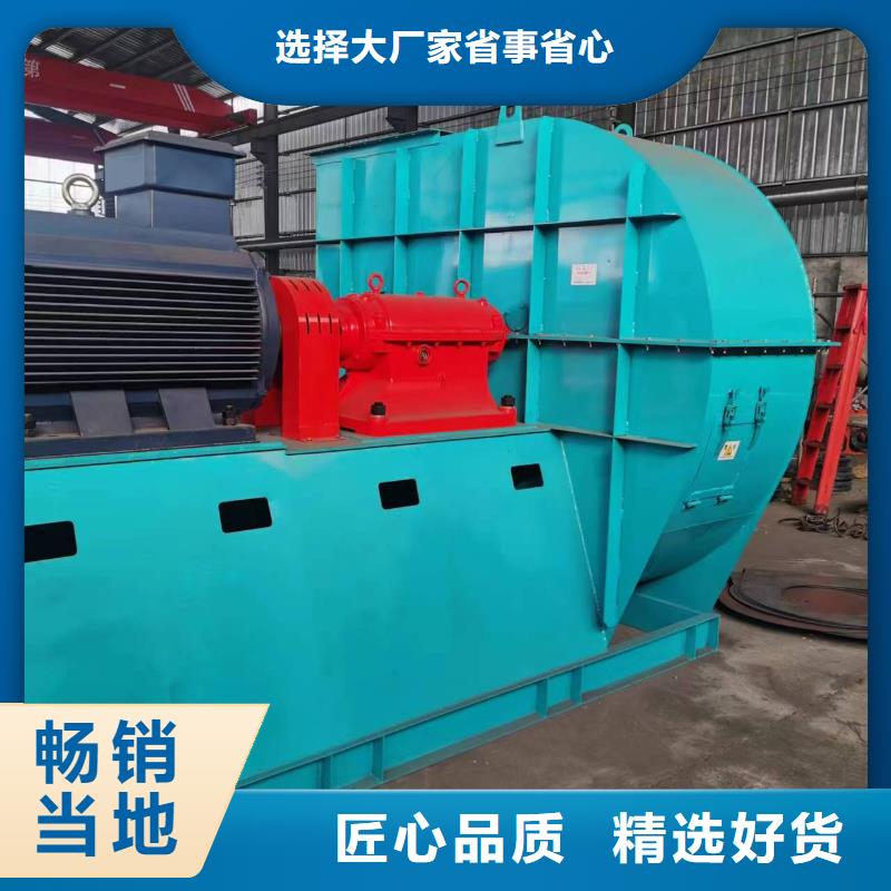 TX19-04氧化风机支持加工2025已更新(今日/)窑炉风机好产品不怕比
