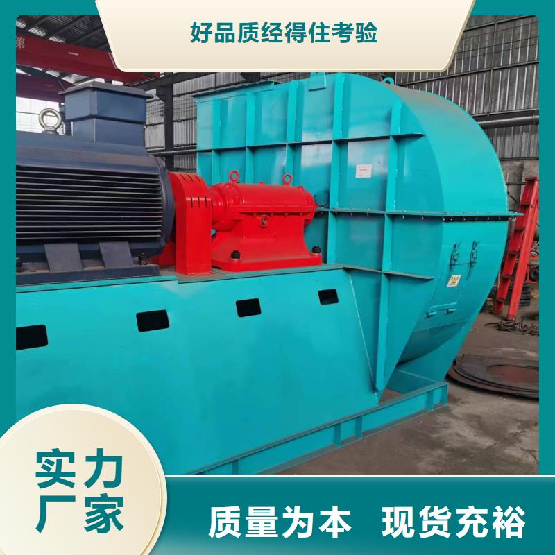TX19-04专用引风机厂诚信经营2025已更新(今日/资讯)增压风机款式新颖