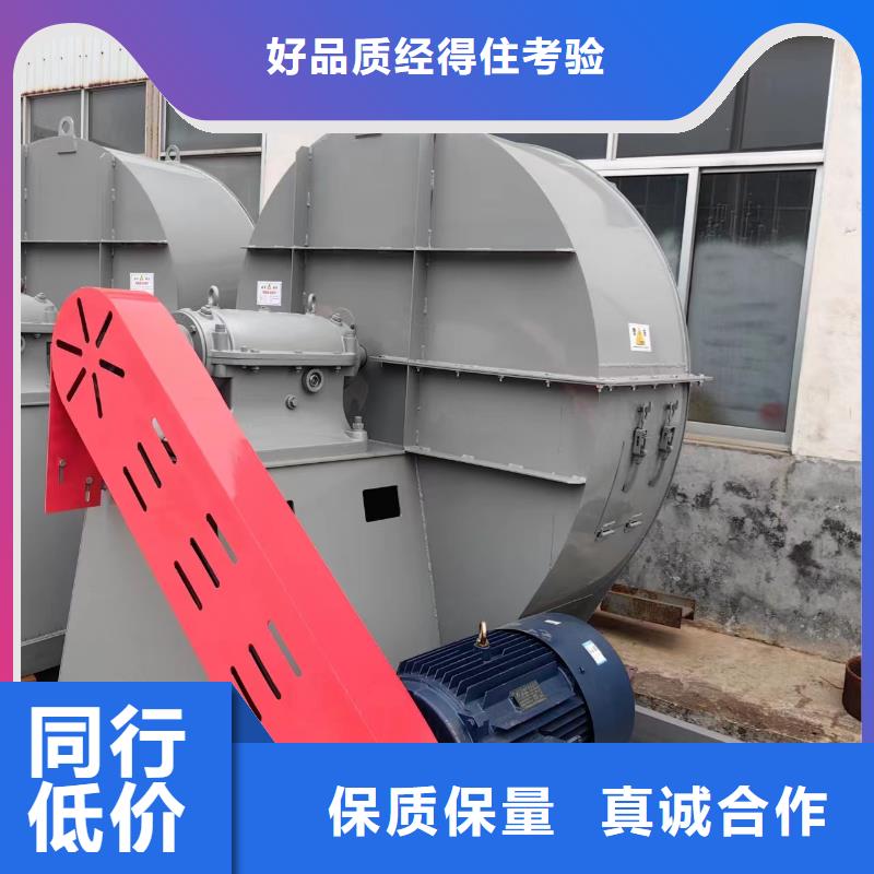 9-192.5D环保节能风机主推产品(今日上榜:2025已更新),专用引风机本地公司