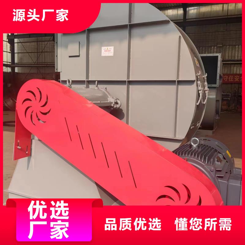 C100-1.3地面清扫风机现货充足量大2025已更新(今日/动态)地面清扫风机同城生产商