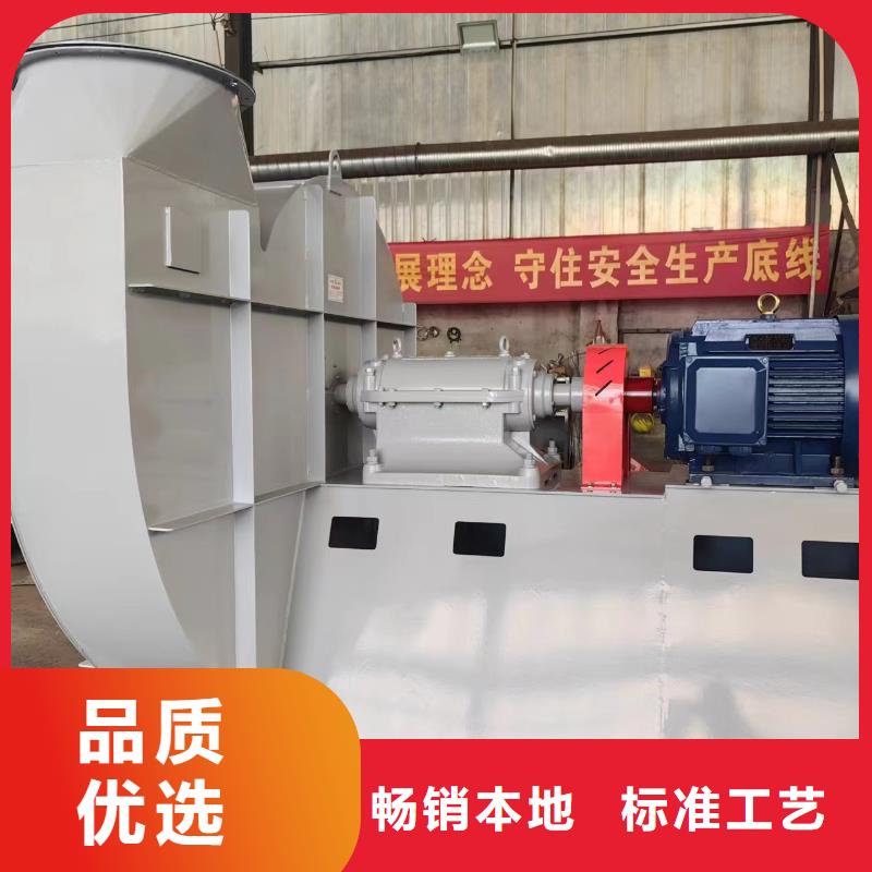 GY6-518D助燃风机经销商2025已更新(今日/)罗茨鼓风机用品质赢得客户信赖