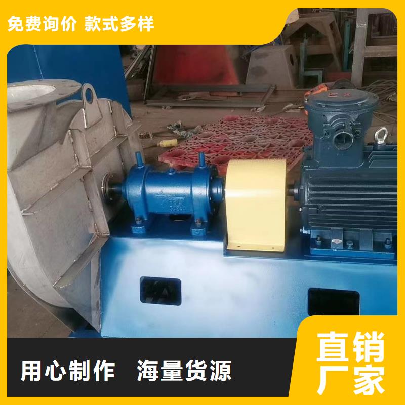 5-47型通风机复合肥风机实体诚信经营2025已更新(今日/标准)污水处理专业风机价格实在