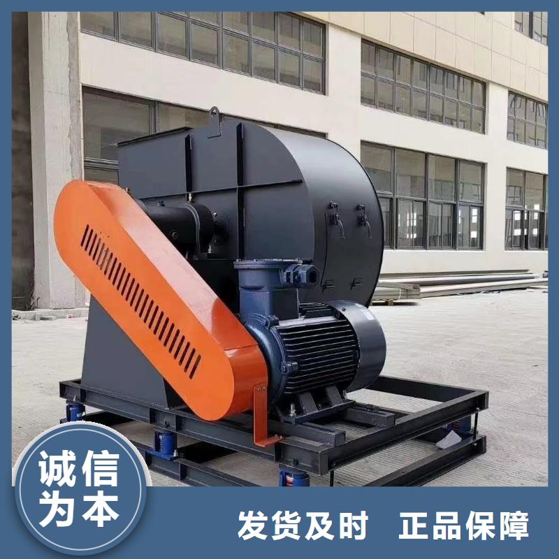 D30-61-1.5山东鼓风机销售售后为一体(回馈新客户,2025已更新)立通风机敢与同行比质量