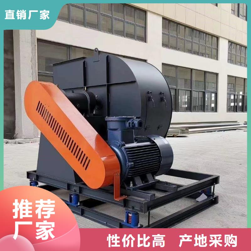 三叶罗茨鼓风机LFSR150多年行业积累2025已更新(今日/介绍)轴流风机同城货源